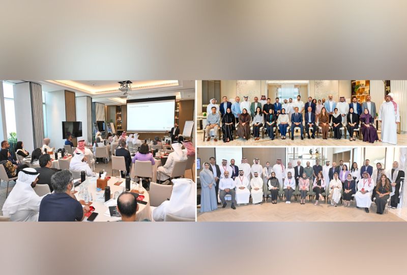 NBB Group programme seeks to nurture Bahraini competencies